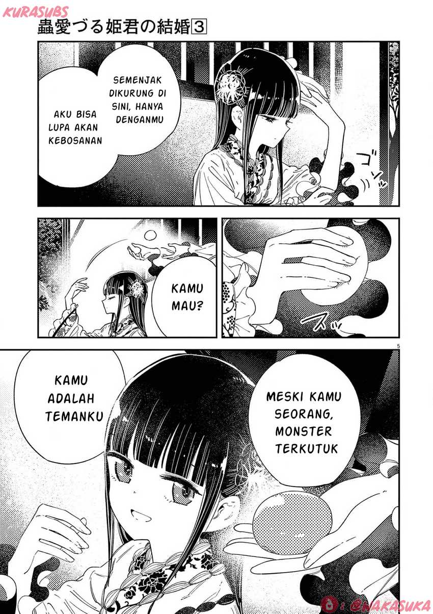 Mushi Mezuru Himegimi no Kekkon Chapter 20 page 10