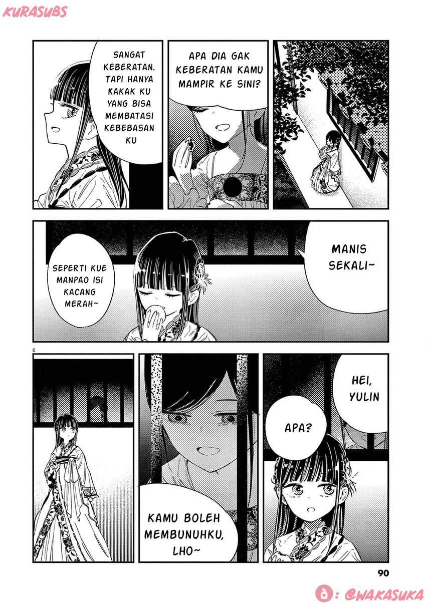 Mushi Mezuru Himegimi no Kekkon Chapter 20 page 12