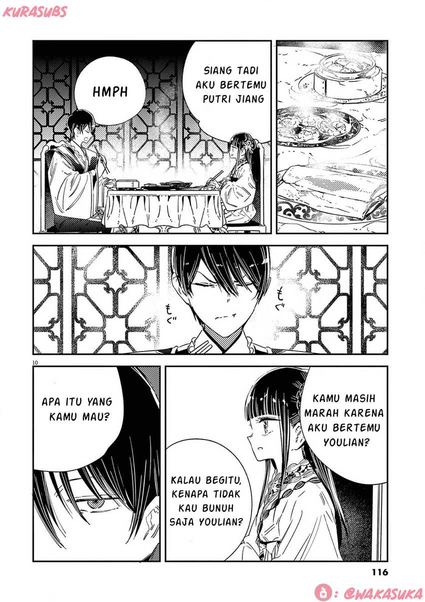 Mushi Mezuru Himegimi no Kekkon Chapter 21 page 20