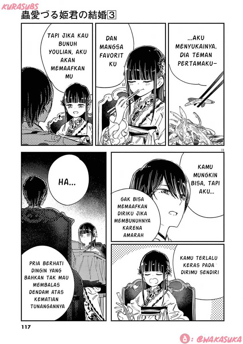 Mushi Mezuru Himegimi no Kekkon Chapter 21 page 22