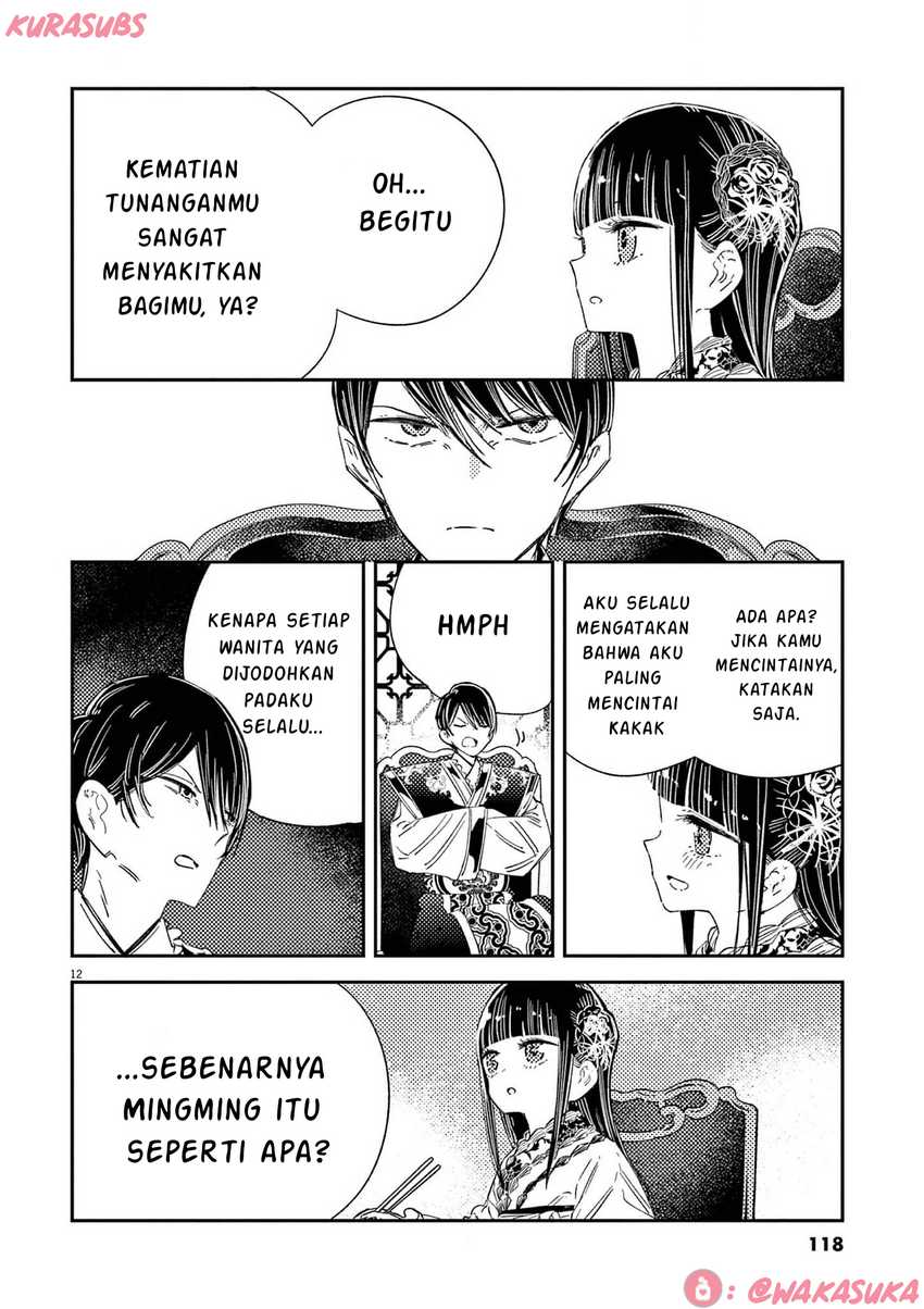 Mushi Mezuru Himegimi no Kekkon Chapter 21 page 24