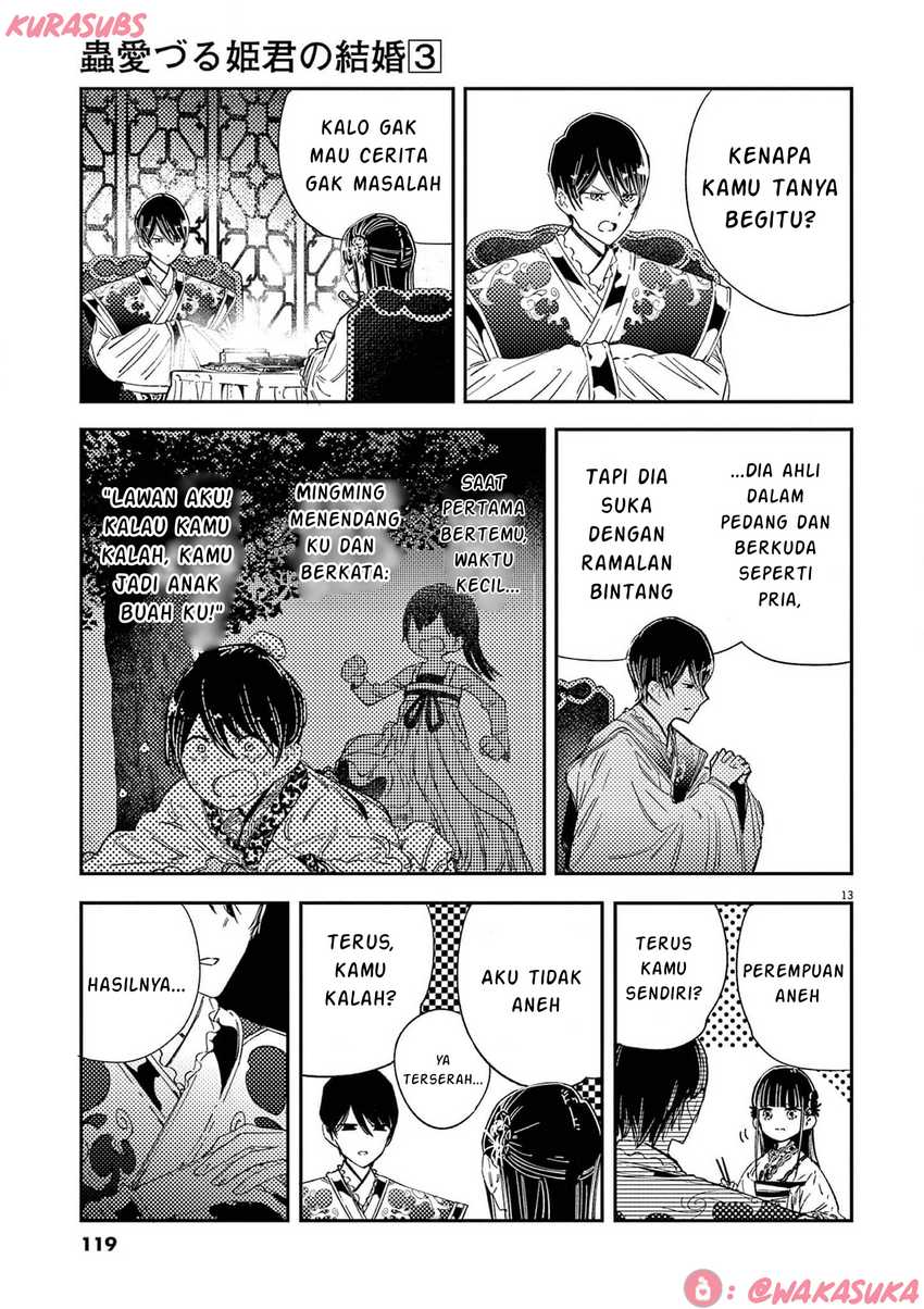 Mushi Mezuru Himegimi no Kekkon Chapter 21 page 26