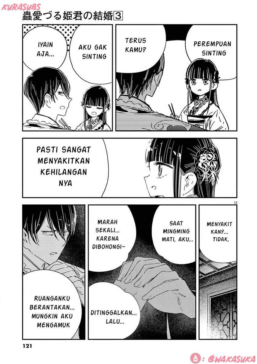 Mushi Mezuru Himegimi no Kekkon Chapter 21 page 30