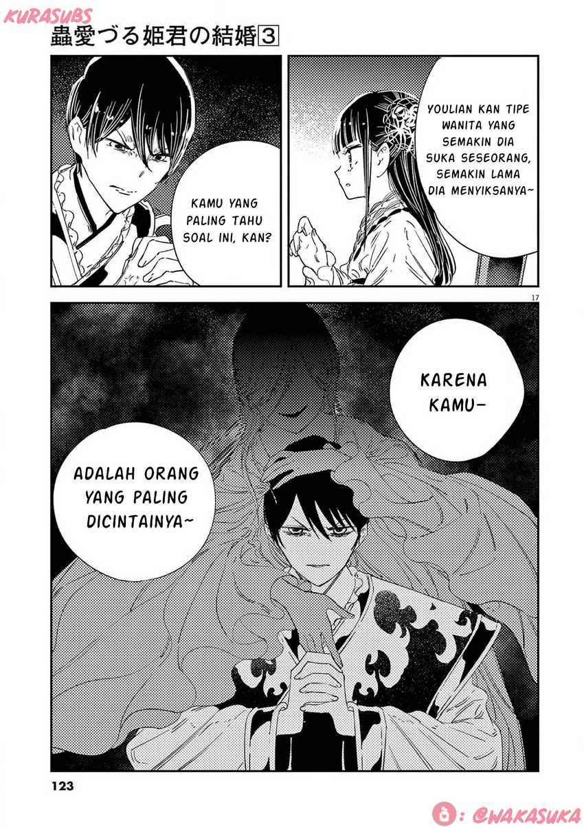 Mushi Mezuru Himegimi no Kekkon Chapter 21 page 34