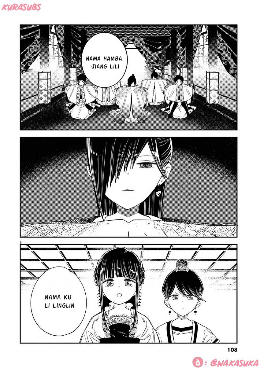 Mushi Mezuru Himegimi no Kekkon Chapter 21 page 4