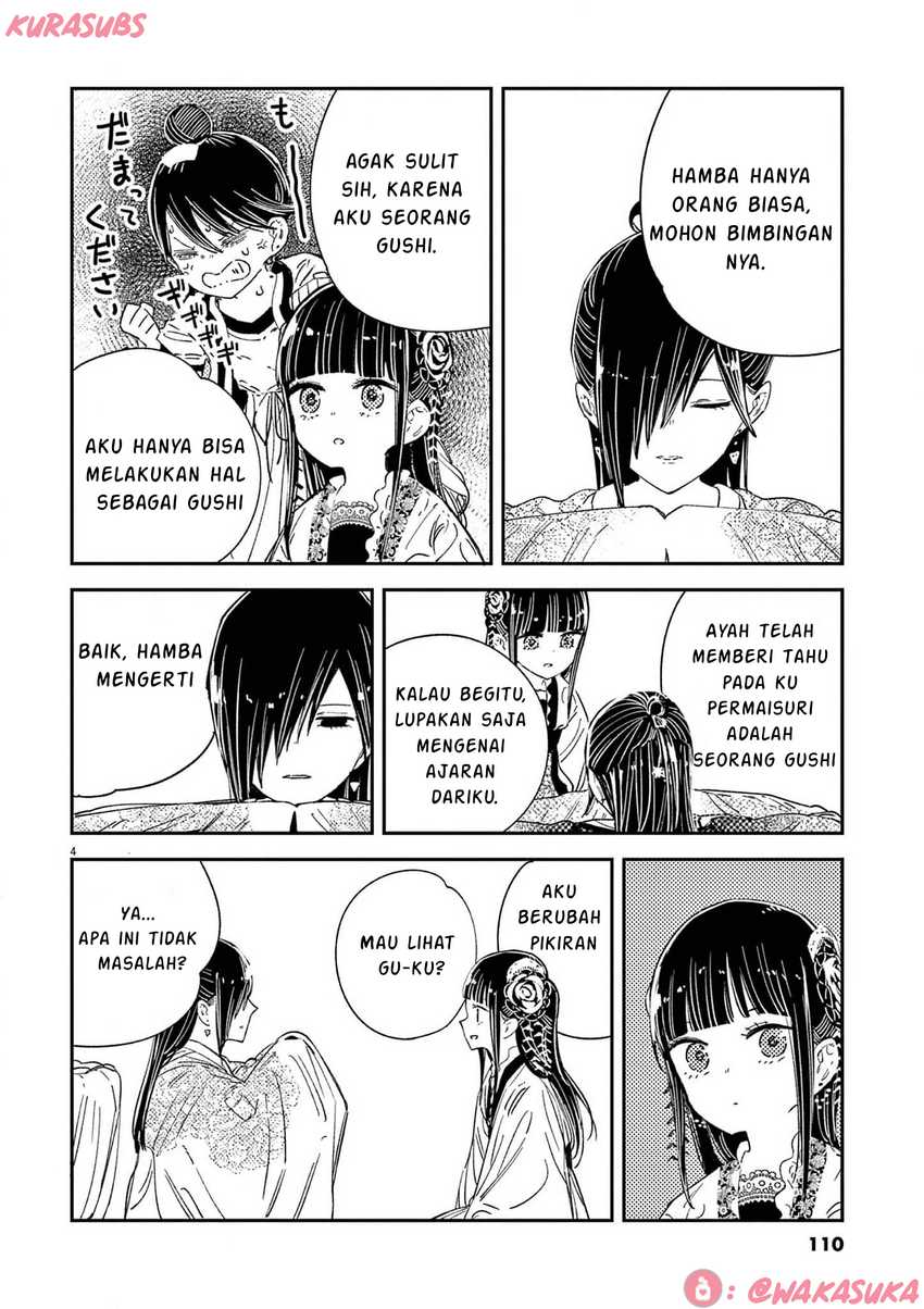 Mushi Mezuru Himegimi no Kekkon Chapter 21 page 8