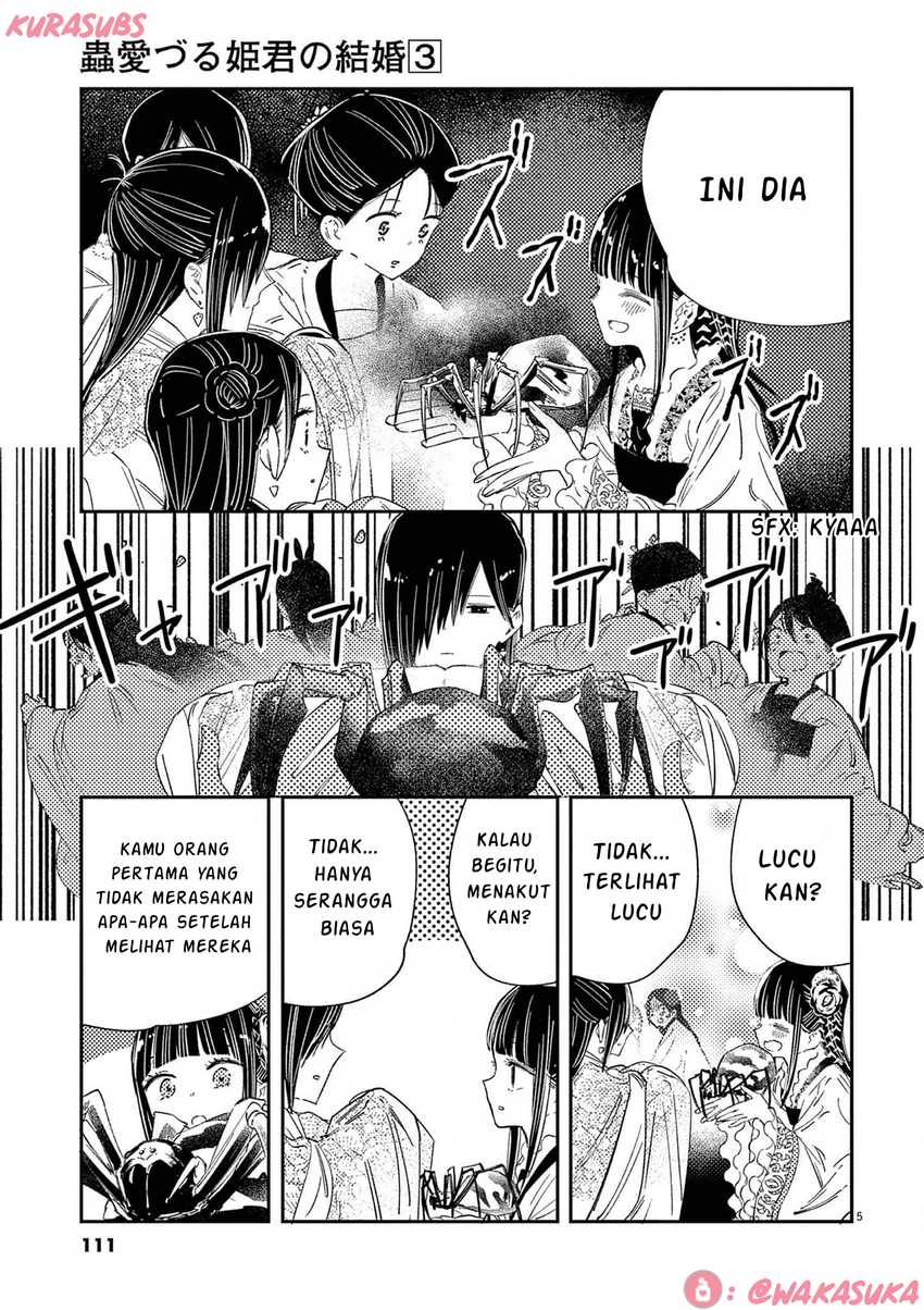 Mushi Mezuru Himegimi no Kekkon Chapter 21 page 10