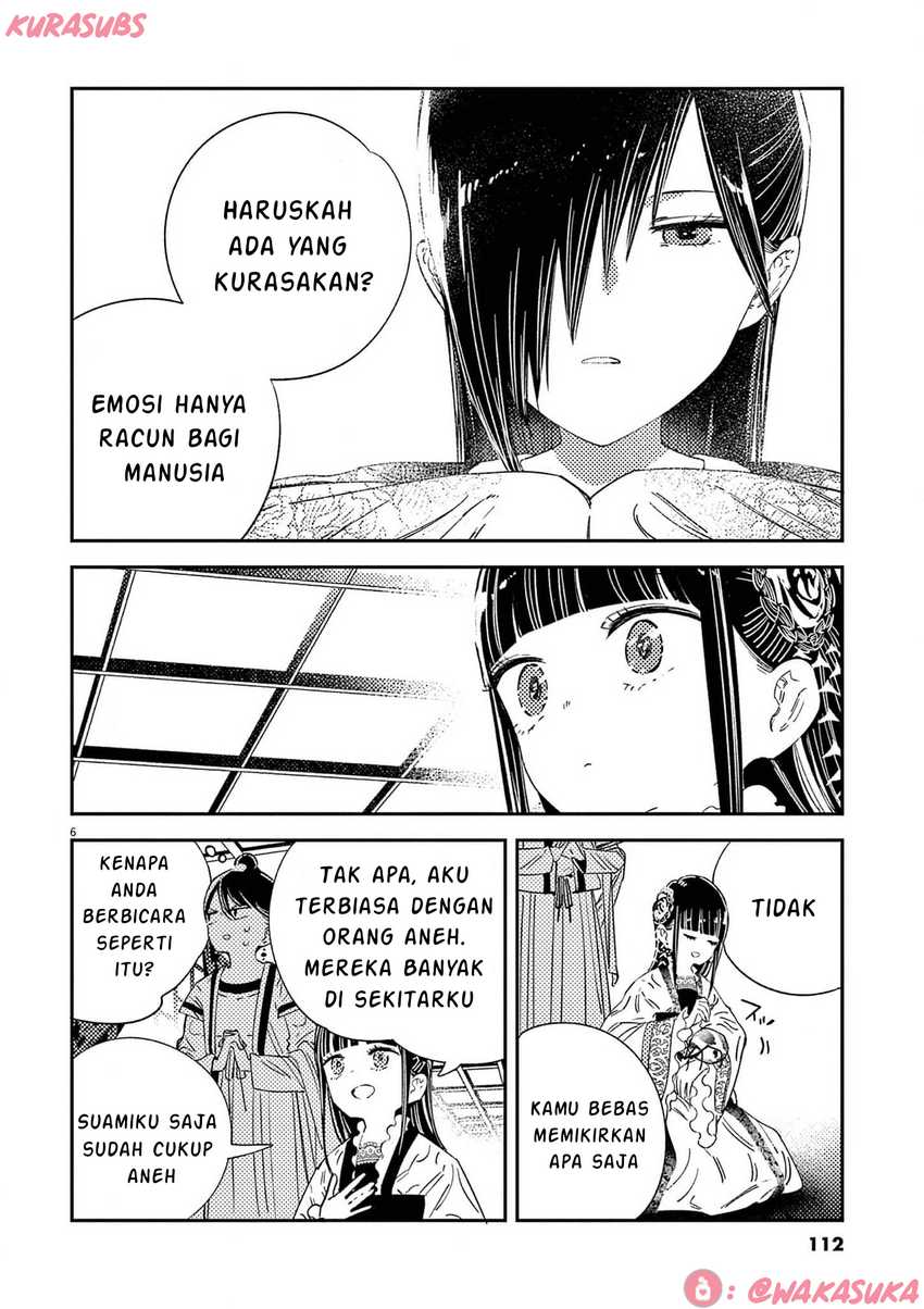 Mushi Mezuru Himegimi no Kekkon Chapter 21 page 12