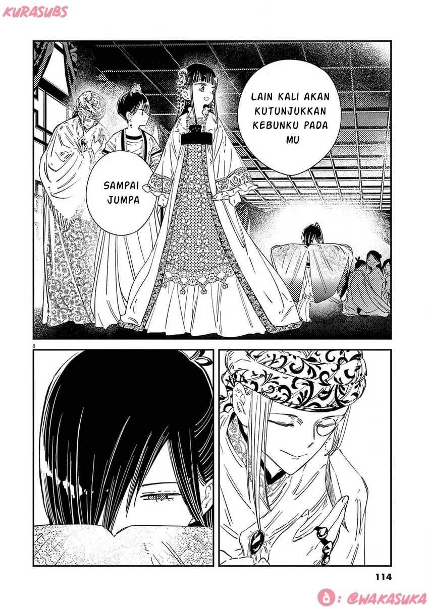 Mushi Mezuru Himegimi no Kekkon Chapter 21 page 16
