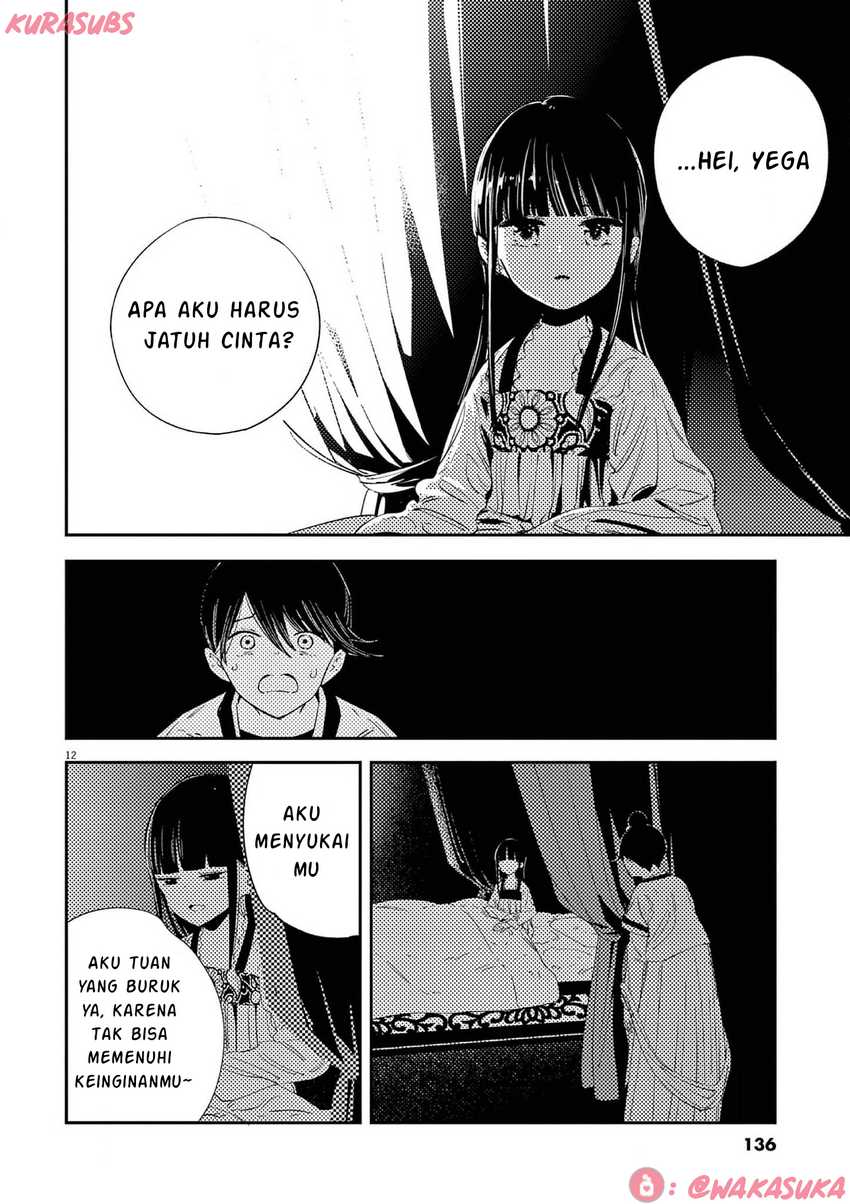 Mushi Mezuru Himegimi no Kekkon Chapter 22 page 24