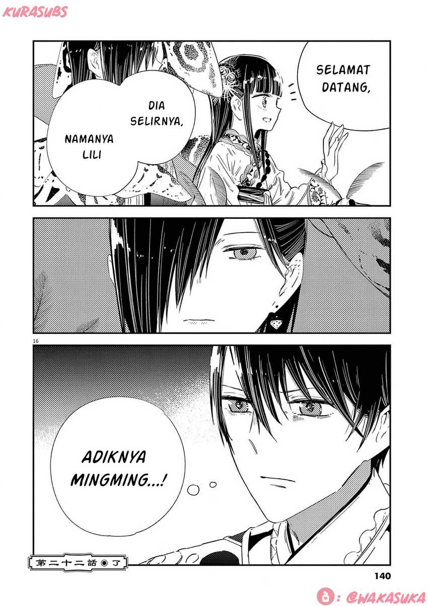 Mushi Mezuru Himegimi no Kekkon Chapter 22 page 32