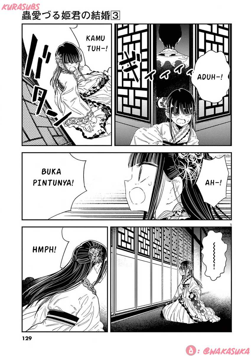 Mushi Mezuru Himegimi no Kekkon Chapter 22 page 10