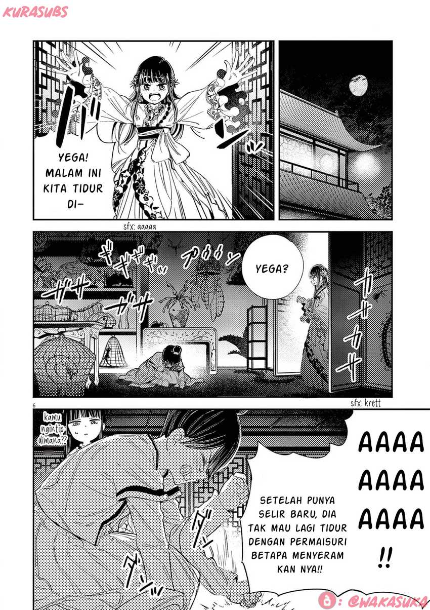 Mushi Mezuru Himegimi no Kekkon Chapter 22 page 12