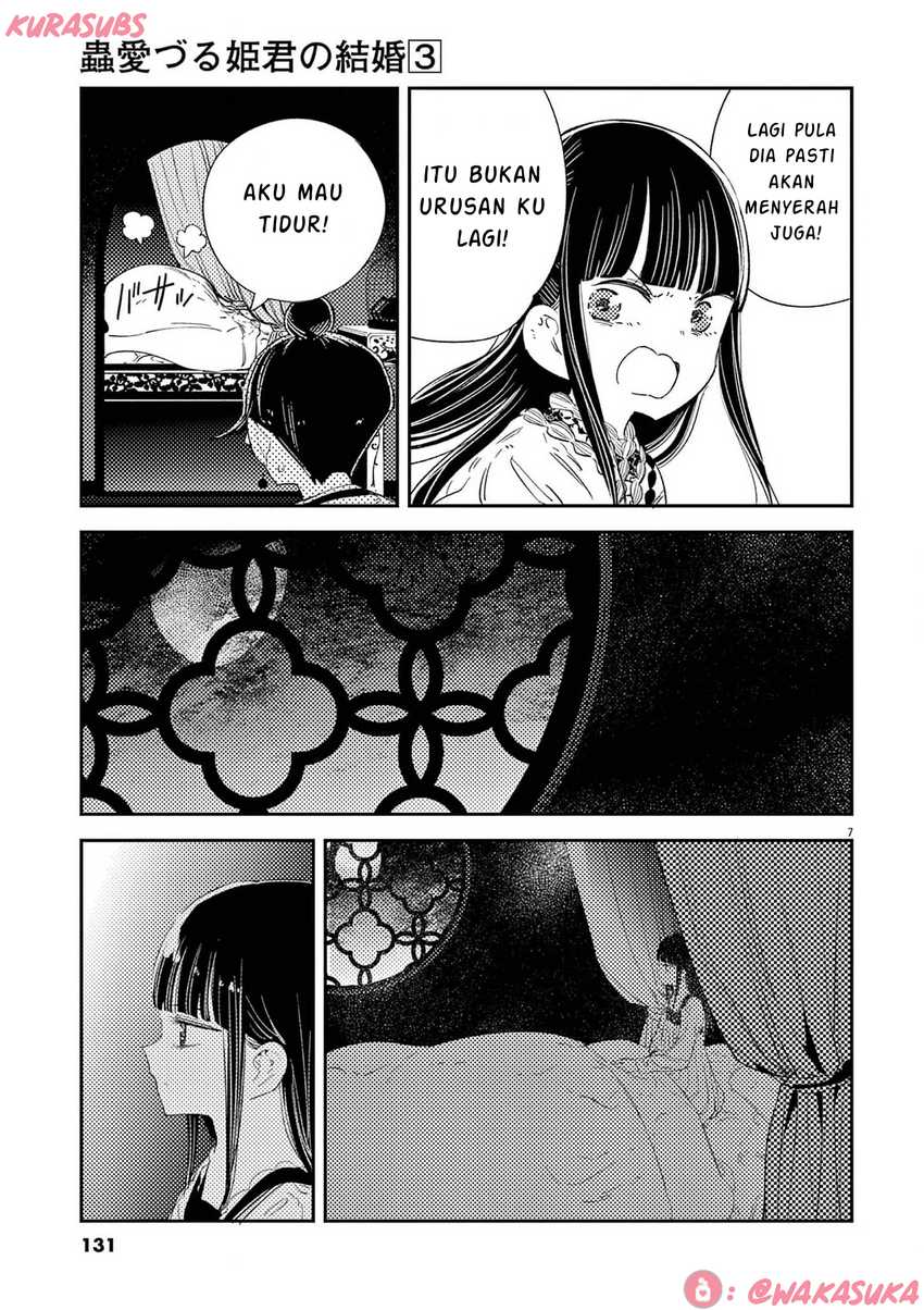 Mushi Mezuru Himegimi no Kekkon Chapter 22 page 14