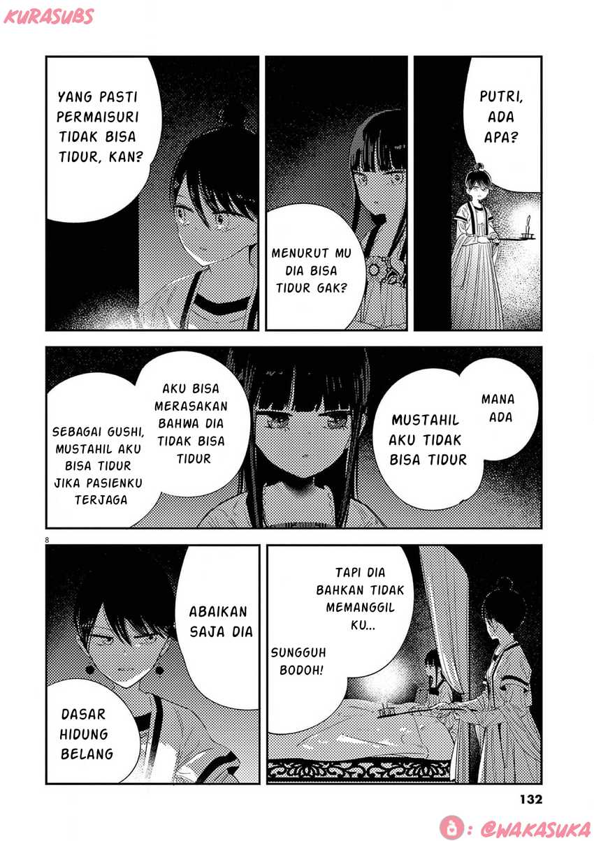 Mushi Mezuru Himegimi no Kekkon Chapter 22 page 16