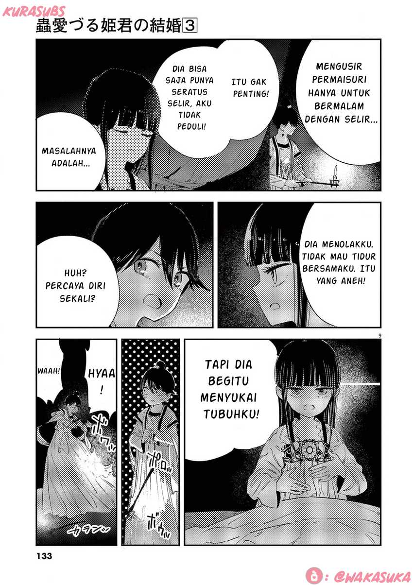Mushi Mezuru Himegimi no Kekkon Chapter 22 page 18