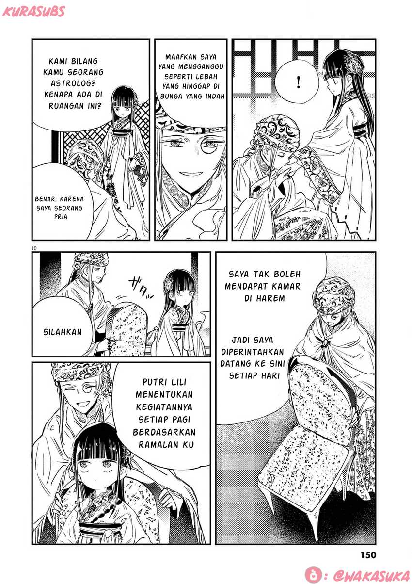 Mushi Mezuru Himegimi no Kekkon Chapter 23 page 20
