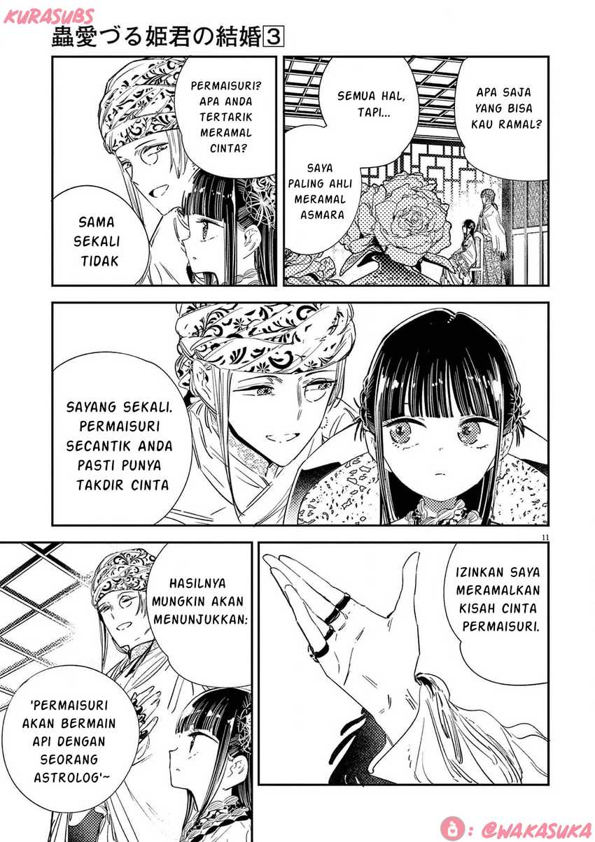 Mushi Mezuru Himegimi no Kekkon Chapter 23 page 22