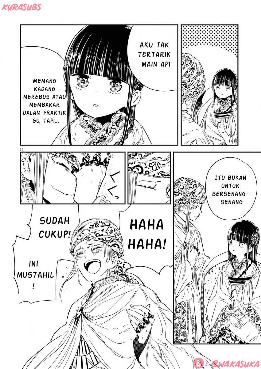 Mushi Mezuru Himegimi no Kekkon Chapter 23 page 24