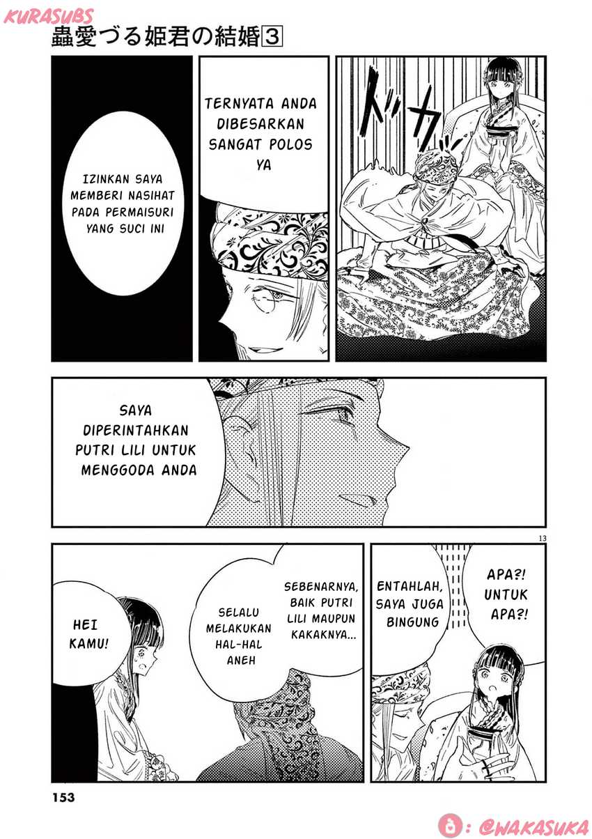 Mushi Mezuru Himegimi no Kekkon Chapter 23 page 26