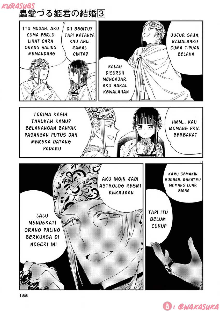 Mushi Mezuru Himegimi no Kekkon Chapter 23 page 30