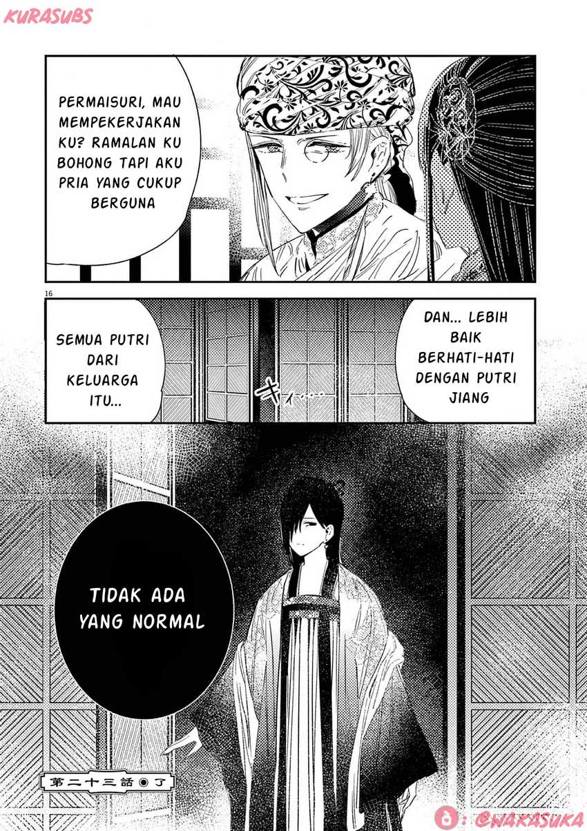 Mushi Mezuru Himegimi no Kekkon Chapter 23 page 32