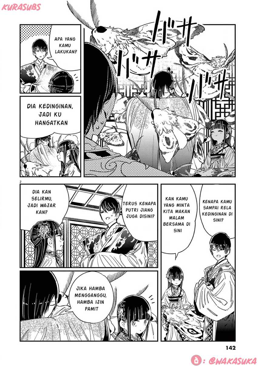 Mushi Mezuru Himegimi no Kekkon Chapter 23 page 4