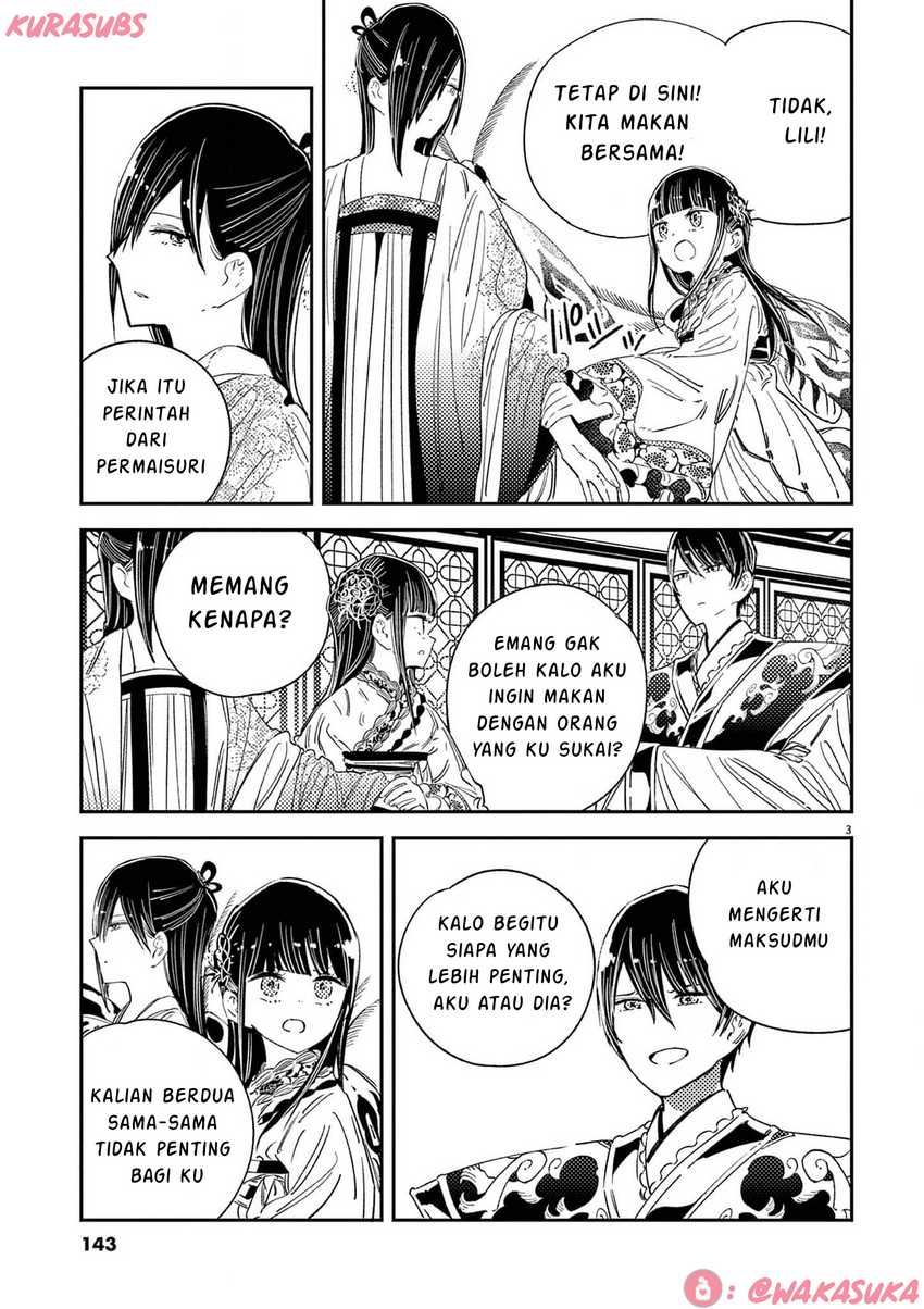 Mushi Mezuru Himegimi no Kekkon Chapter 23 page 6