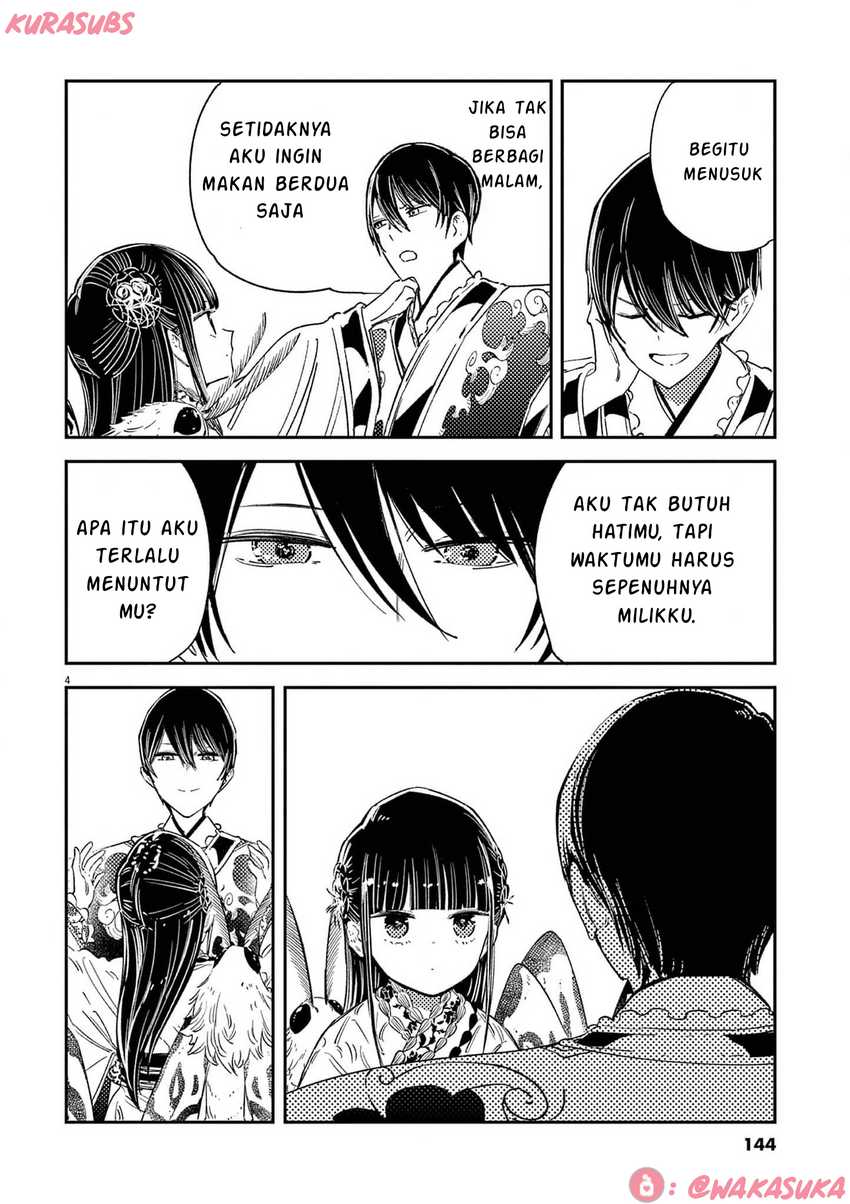 Mushi Mezuru Himegimi no Kekkon Chapter 23 page 8