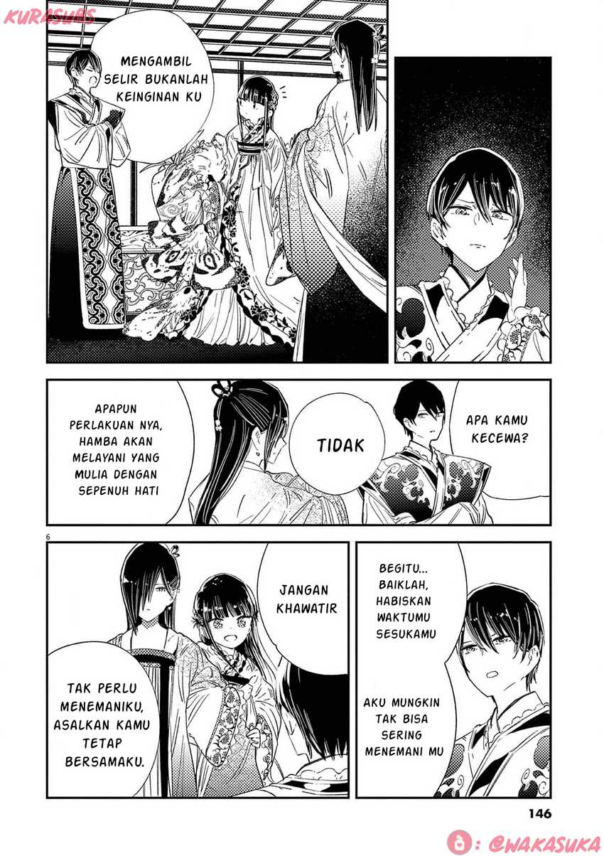 Mushi Mezuru Himegimi no Kekkon Chapter 23 page 12