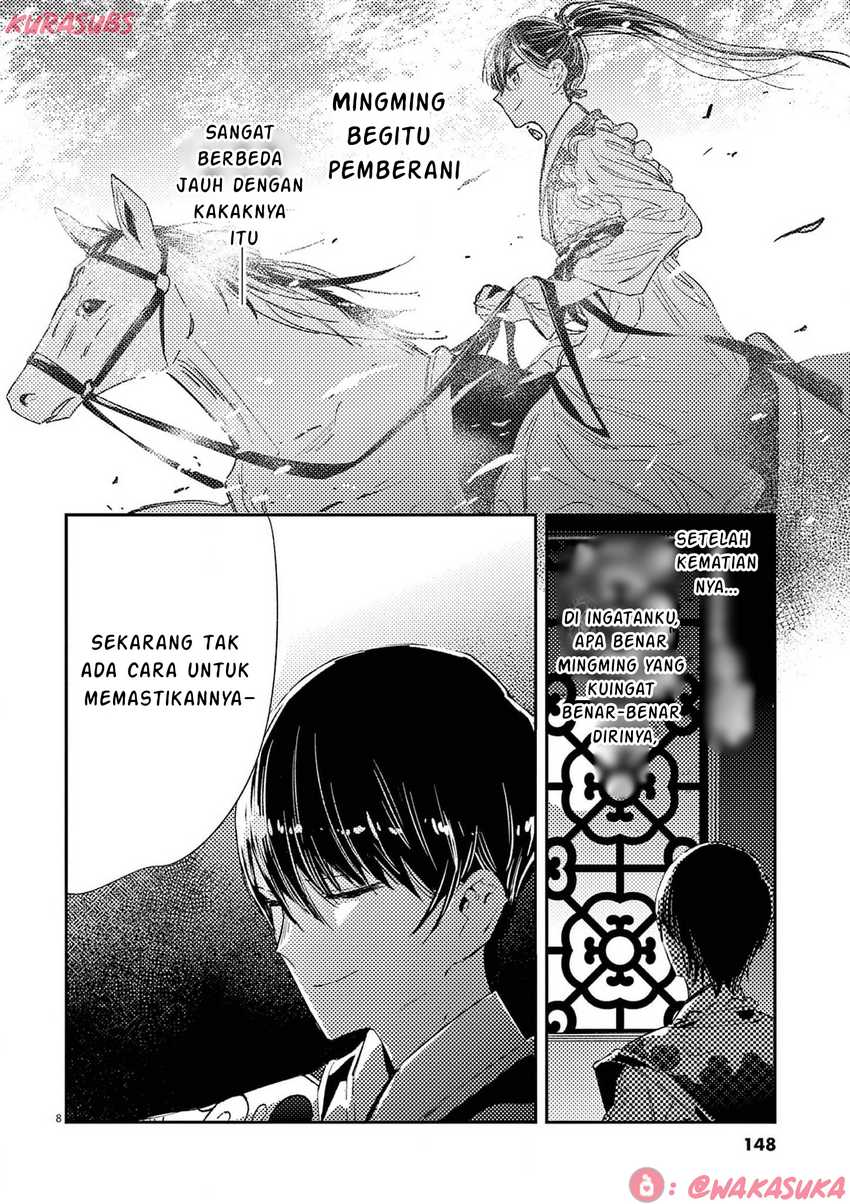 Mushi Mezuru Himegimi no Kekkon Chapter 23 page 16