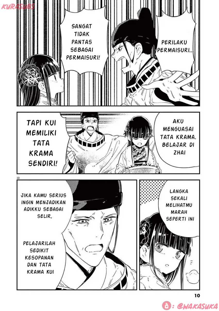 Mushi Mezuru Himegimi no Kekkon Chapter 24 page 20