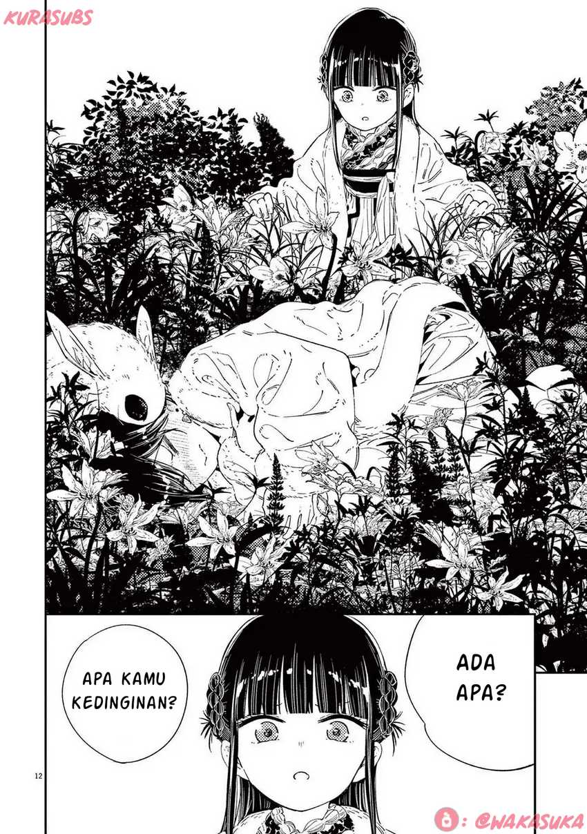 Mushi Mezuru Himegimi no Kekkon Chapter 24 page 24