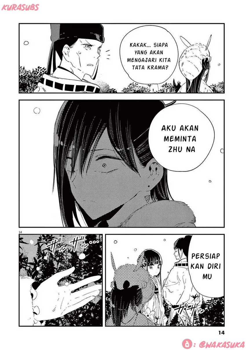 Mushi Mezuru Himegimi no Kekkon Chapter 24 page 28