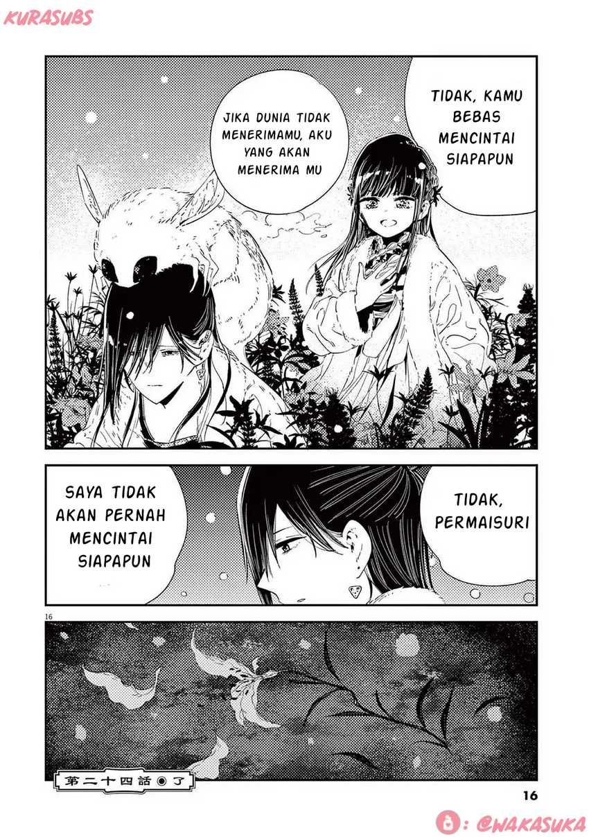 Mushi Mezuru Himegimi no Kekkon Chapter 24 page 32