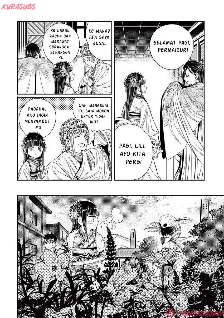 Mushi Mezuru Himegimi no Kekkon Chapter 24 page 4