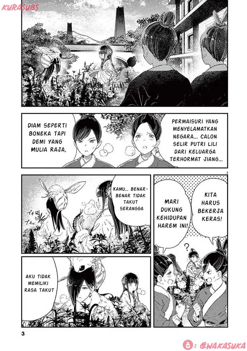 Mushi Mezuru Himegimi no Kekkon Chapter 24 page 6