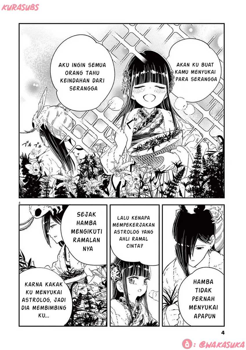 Mushi Mezuru Himegimi no Kekkon Chapter 24 page 8