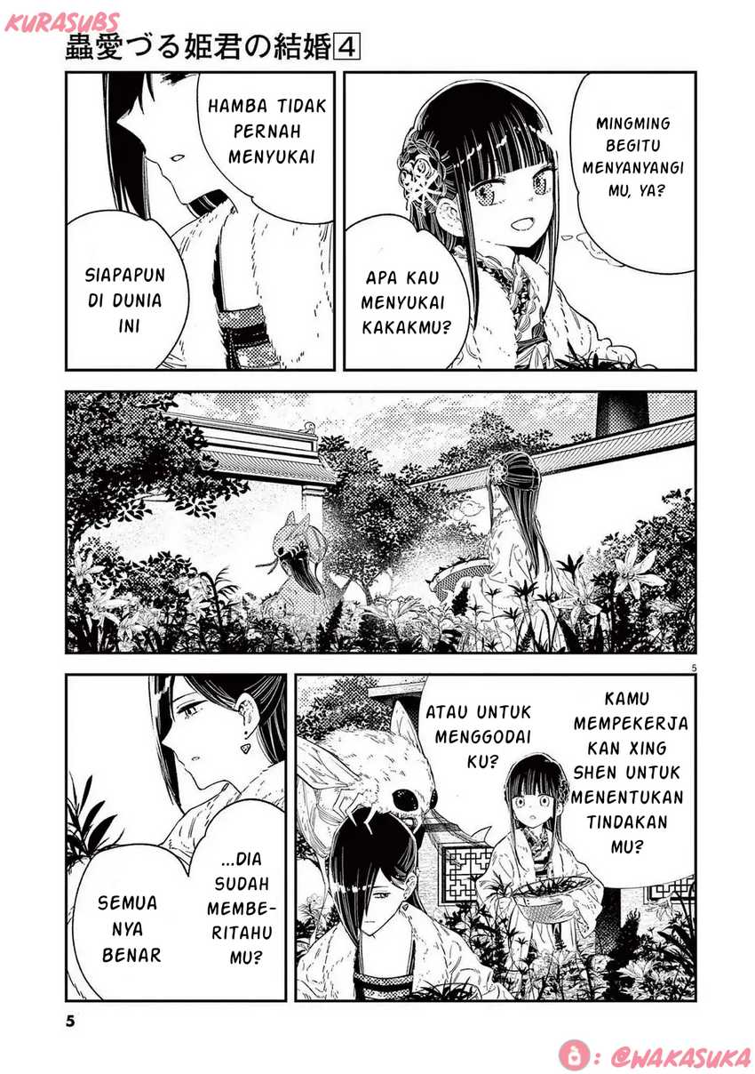 Mushi Mezuru Himegimi no Kekkon Chapter 24 page 10