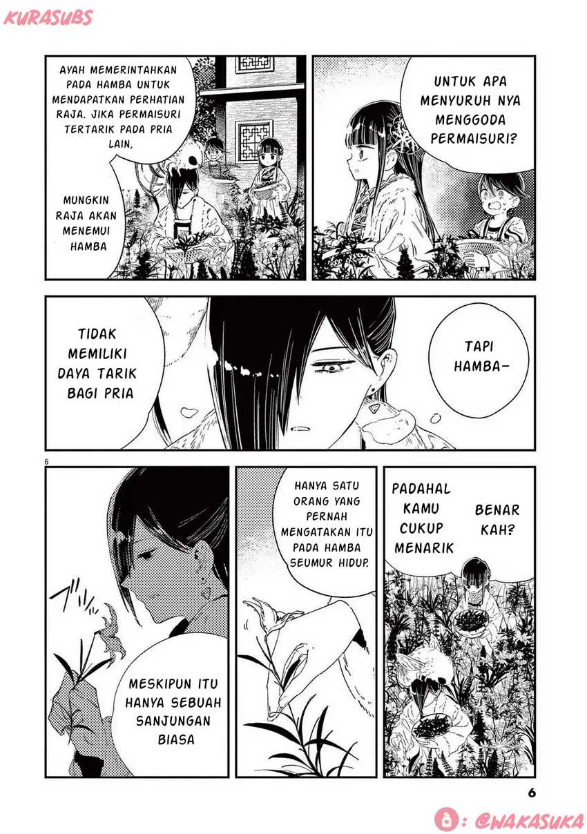 Mushi Mezuru Himegimi no Kekkon Chapter 24 page 12
