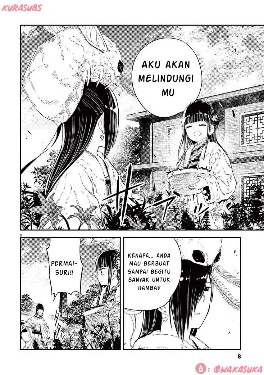 Mushi Mezuru Himegimi no Kekkon Chapter 24 page 16