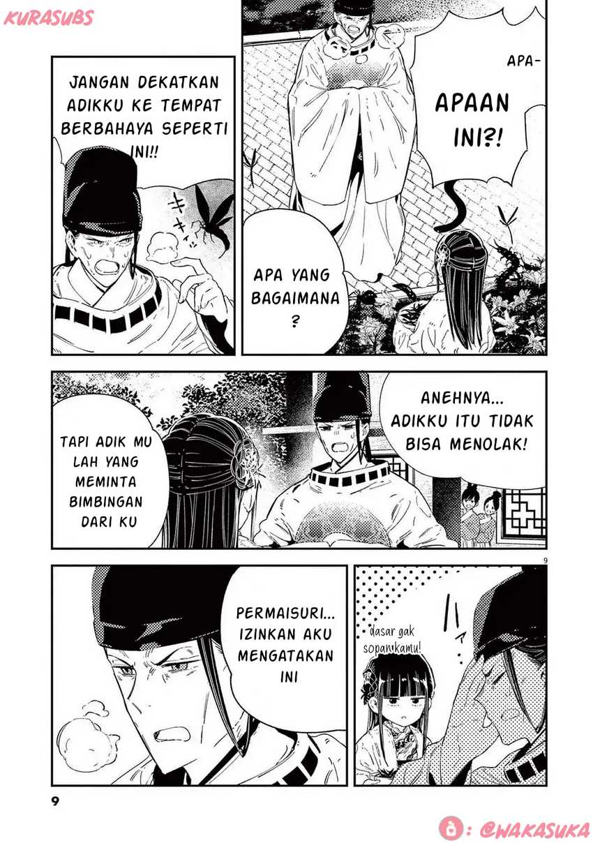 Mushi Mezuru Himegimi no Kekkon Chapter 24 page 18