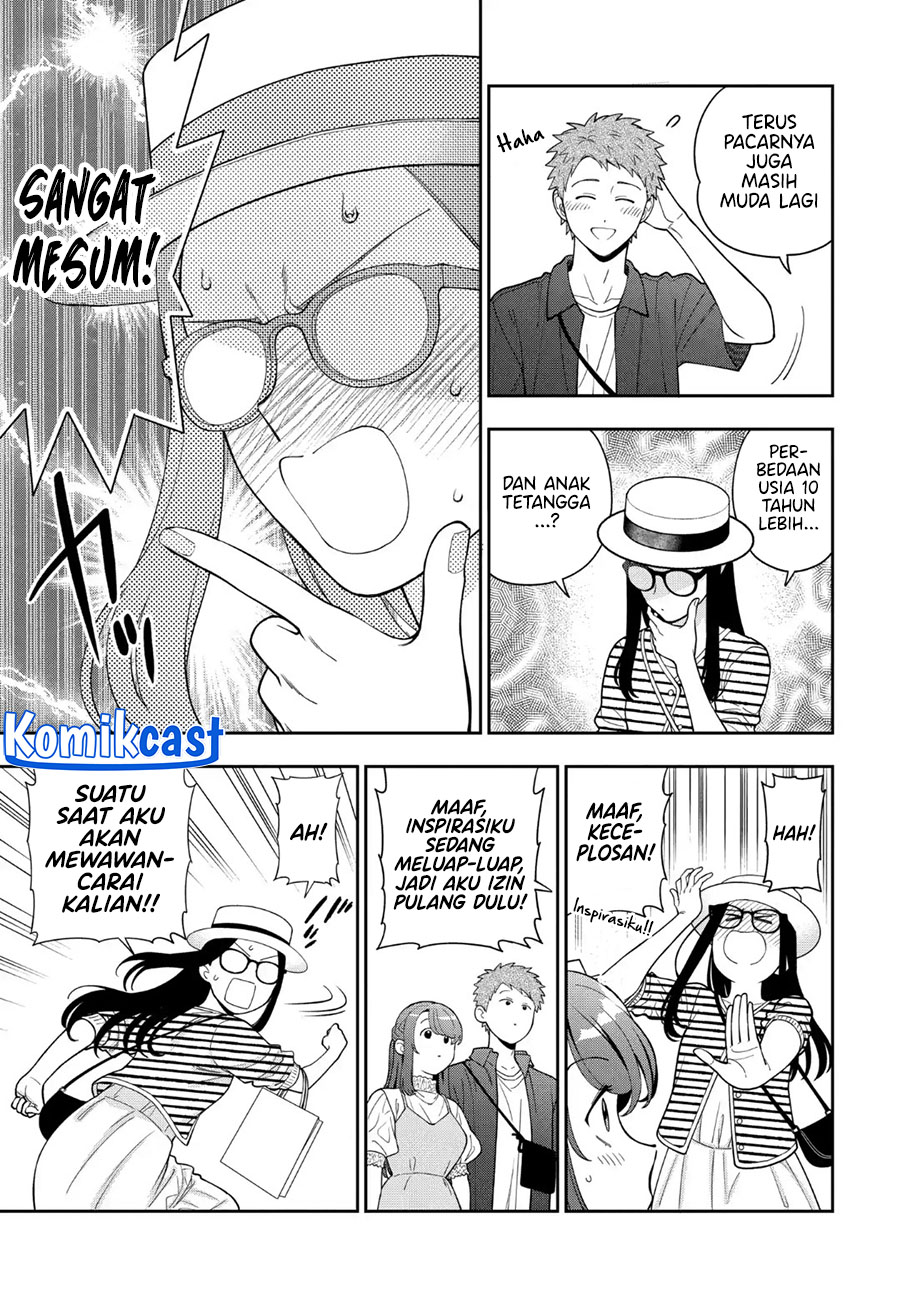 Musume Janakute, Watashi (Mama) ga Suki Nano!  Chapter 39