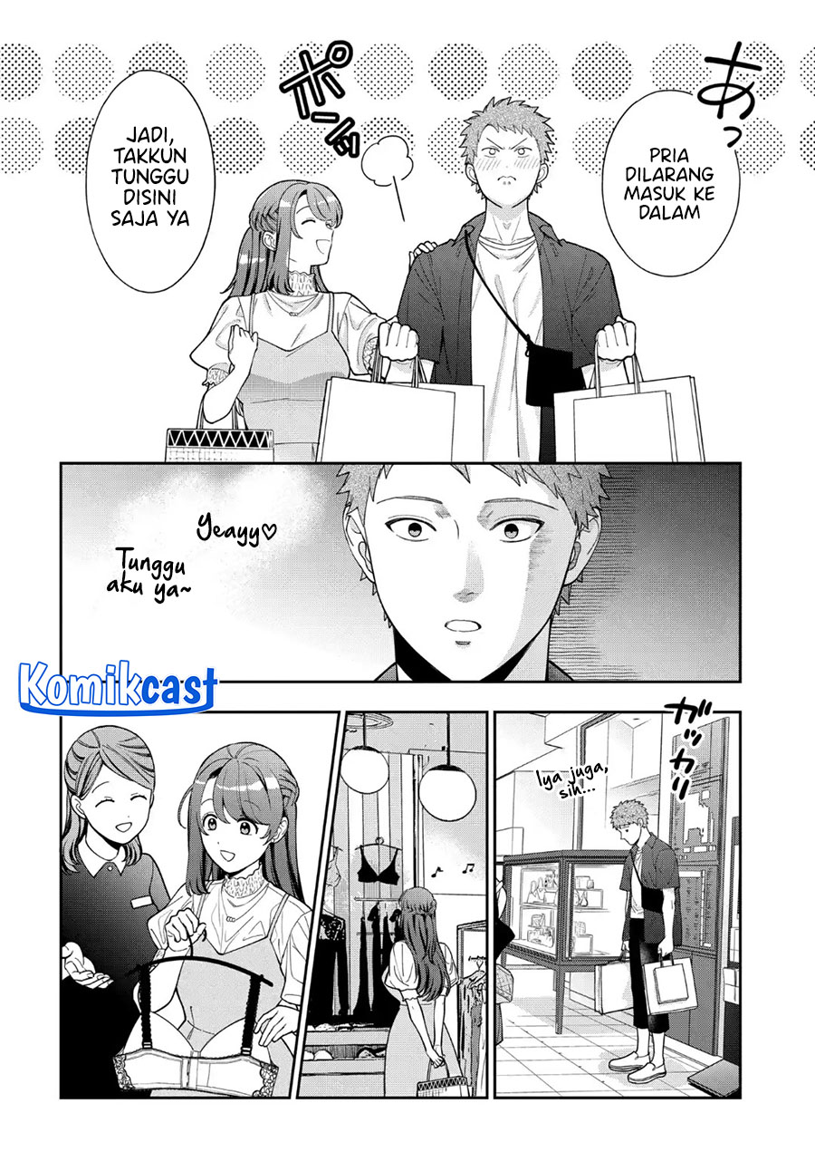 Musume Janakute, Watashi (Mama) ga Suki Nano!  Chapter 39