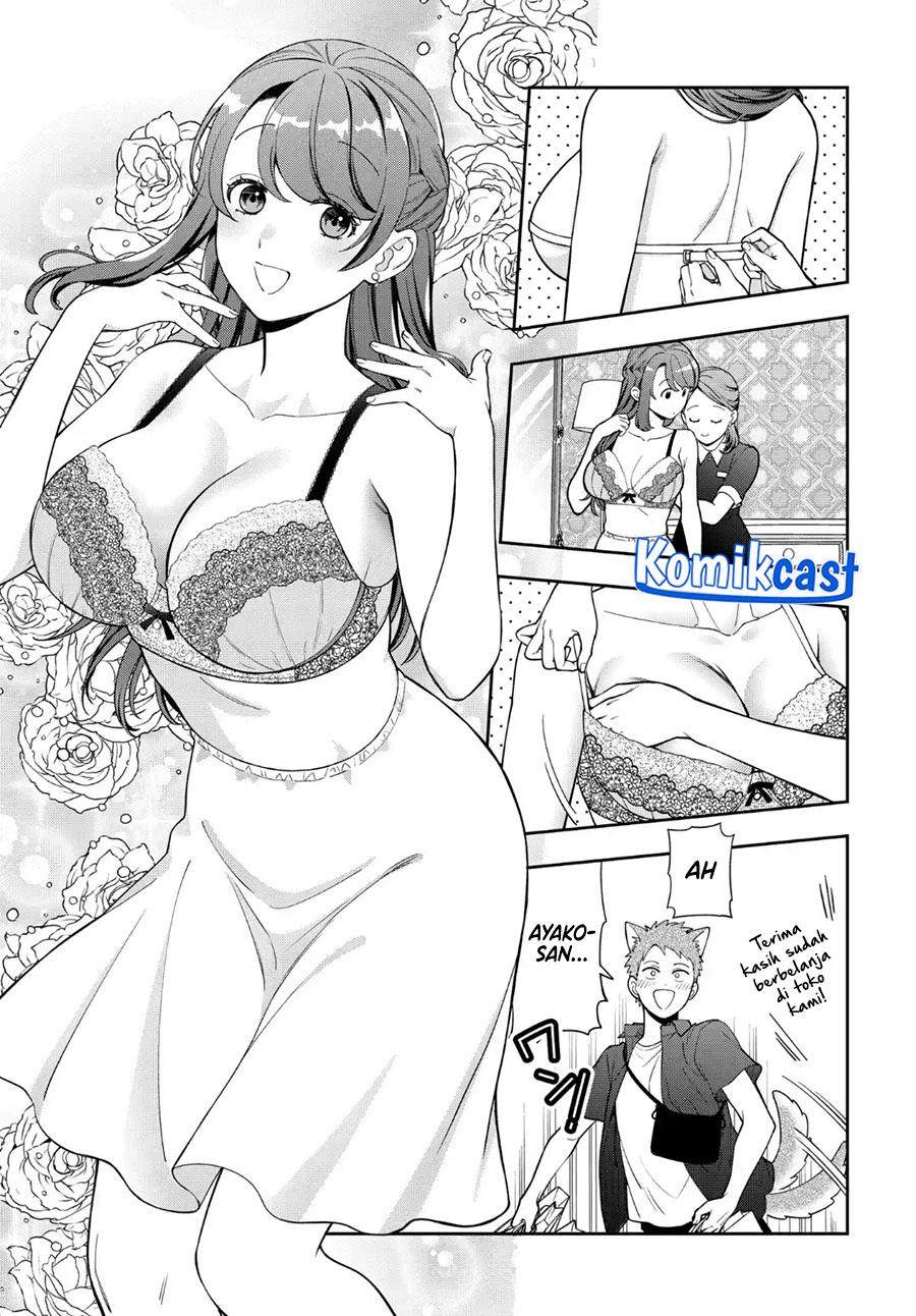 Musume Janakute, Watashi (Mama) ga Suki Nano!  Chapter 39