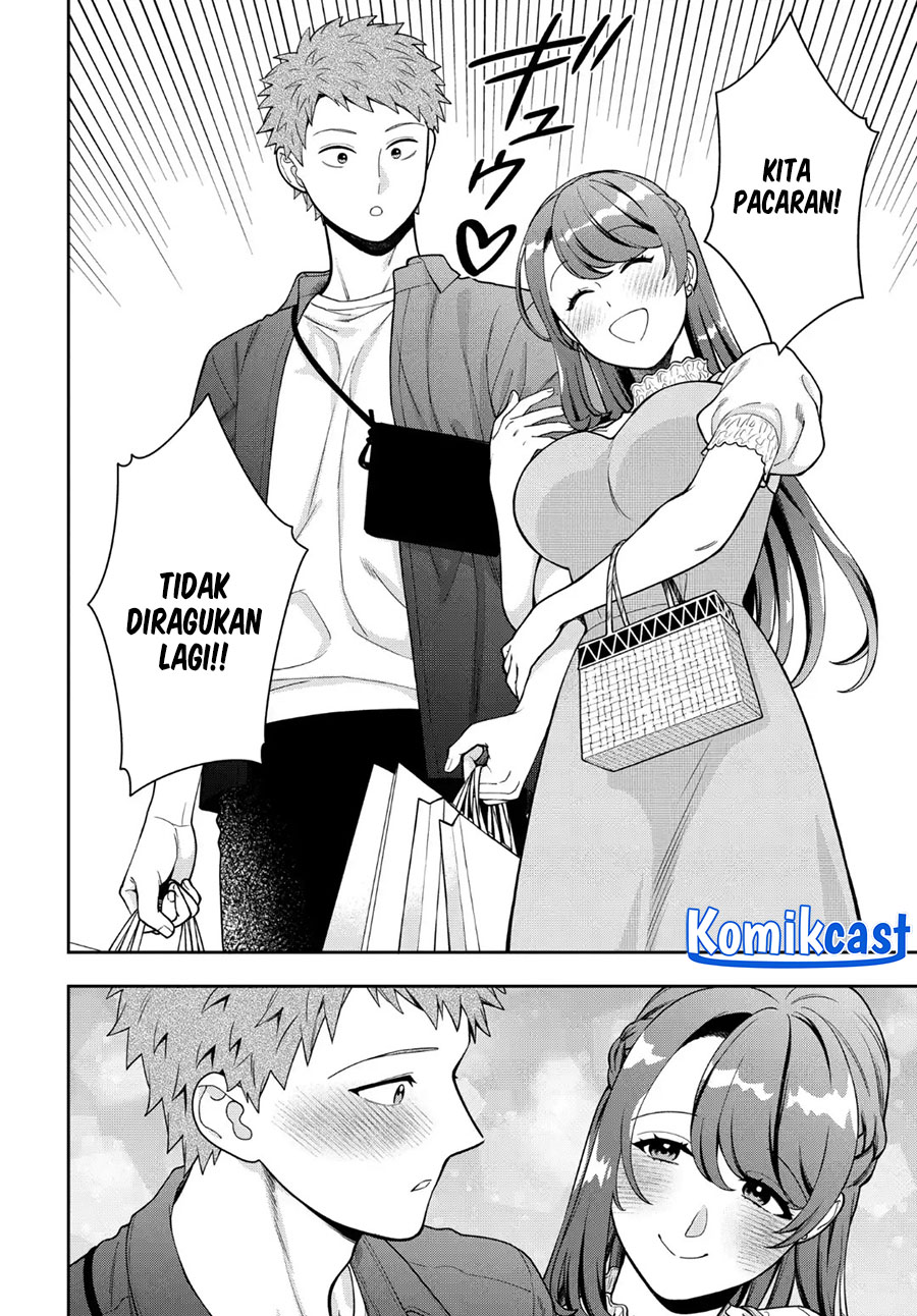 Musume Janakute, Watashi (Mama) ga Suki Nano!  Chapter 39