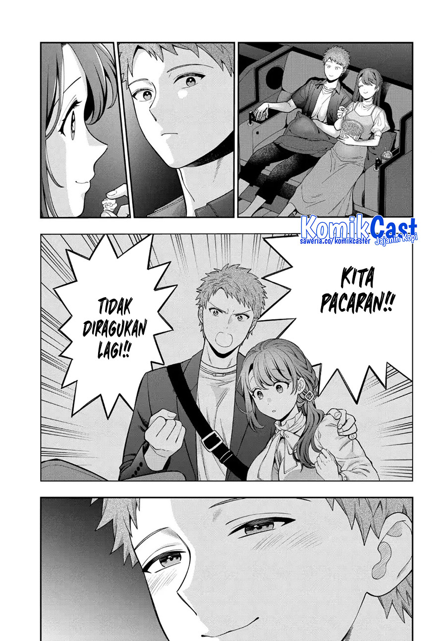 Musume Janakute, Watashi (Mama) ga Suki Nano!  Chapter 39