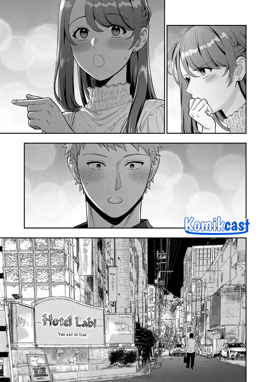 Musume Janakute, Watashi (Mama) ga Suki Nano!  Chapter 39