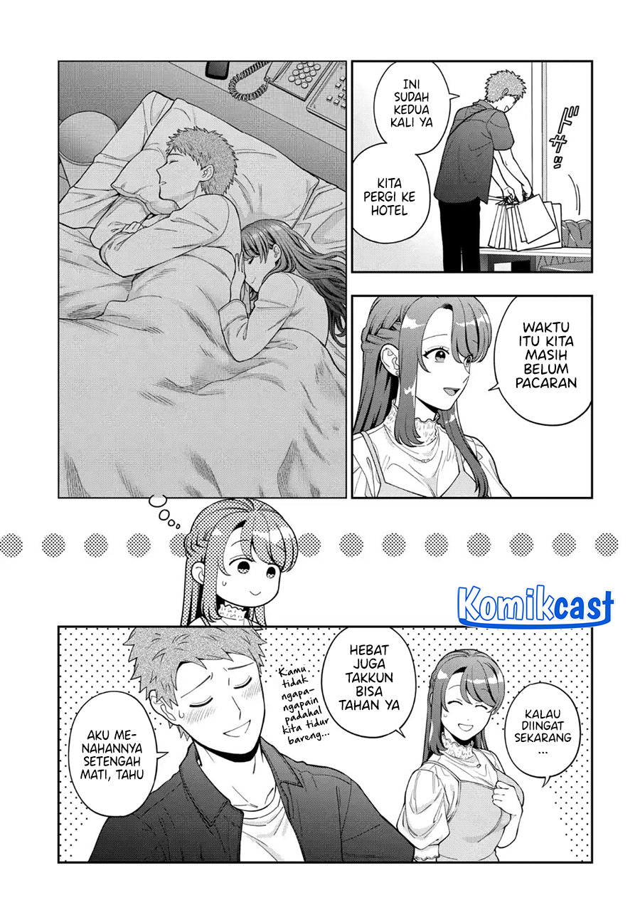 Musume Janakute, Watashi (Mama) ga Suki Nano!  Chapter 39