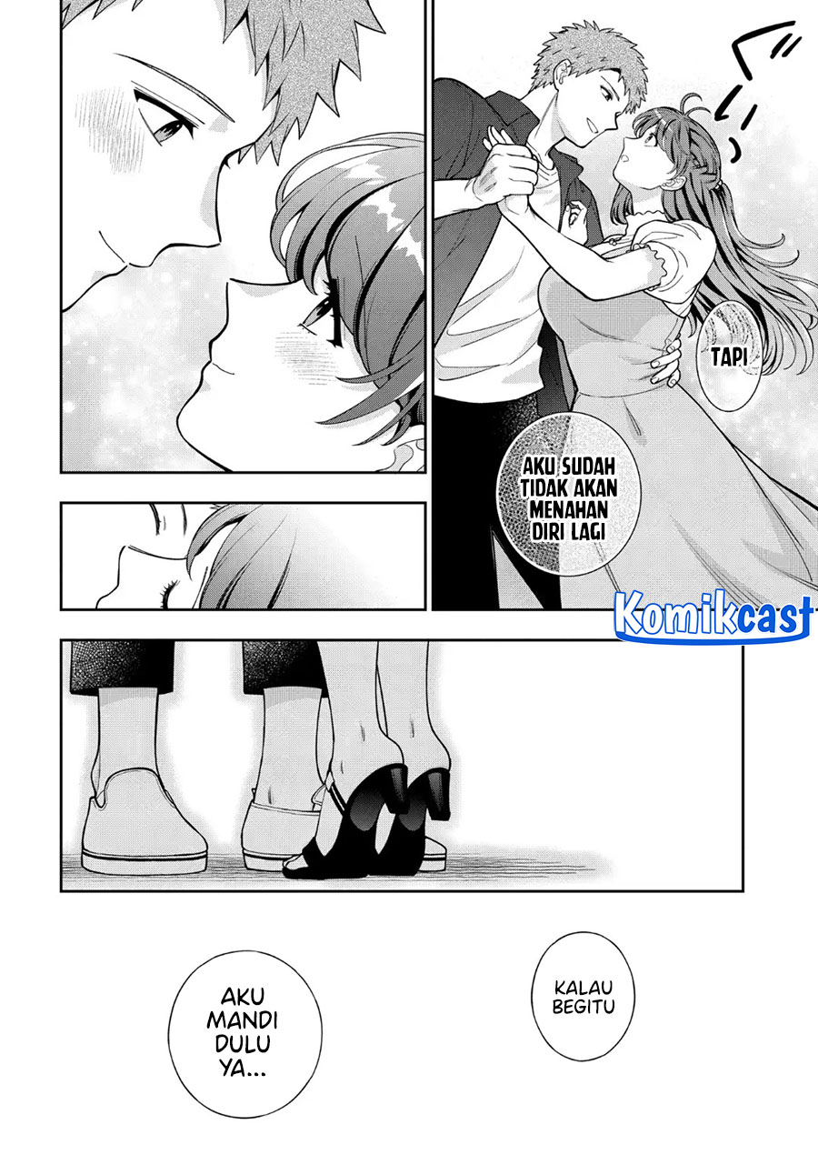 Musume Janakute, Watashi (Mama) ga Suki Nano!  Chapter 39